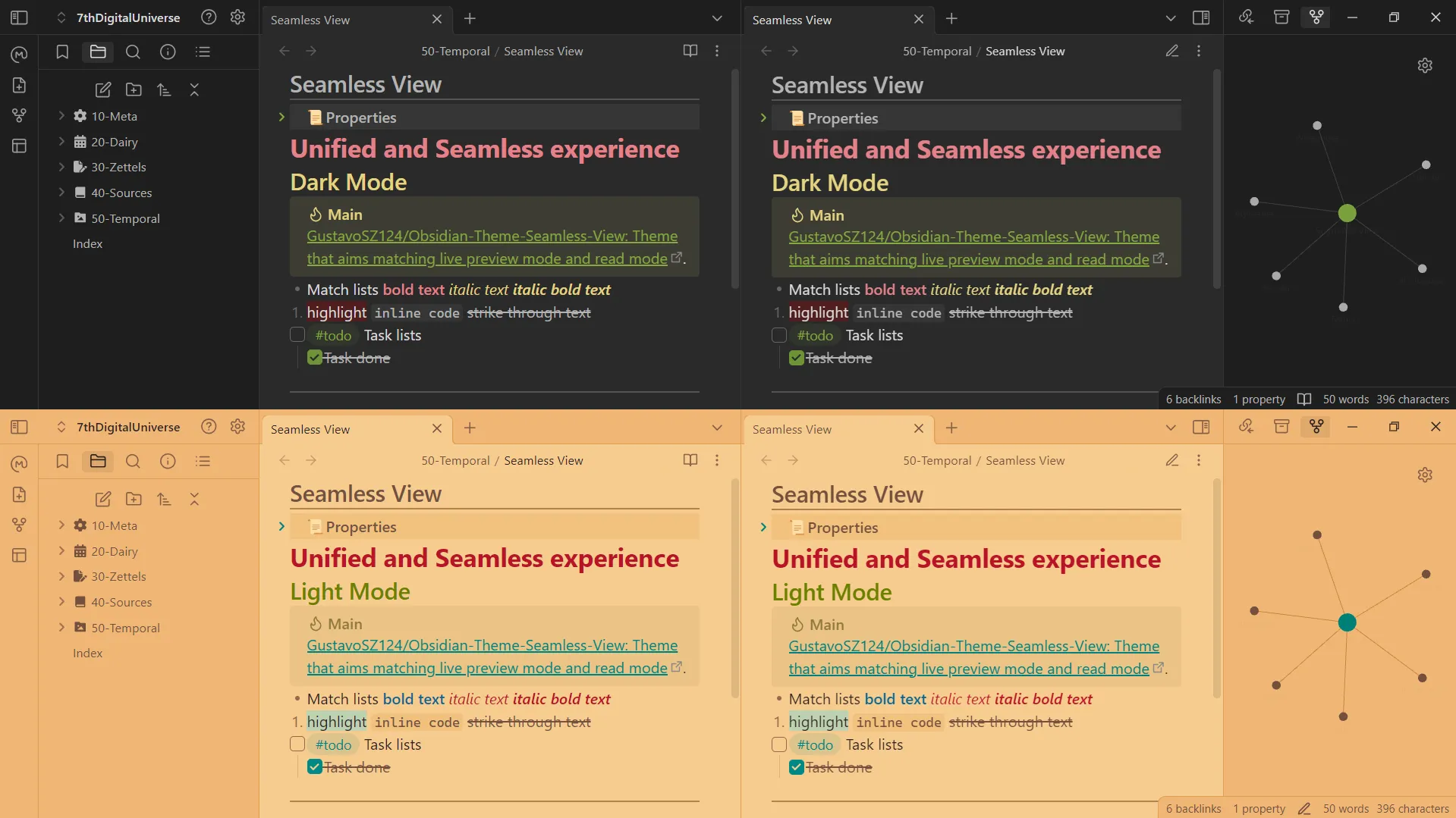 Seamless View screenshot