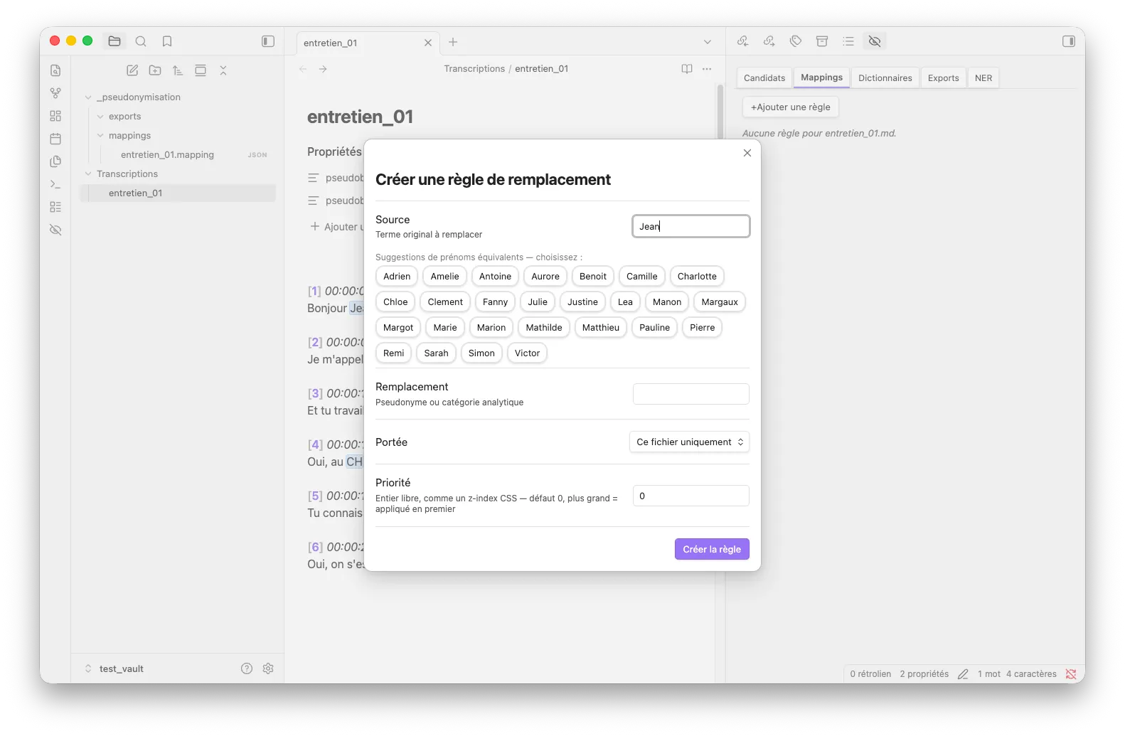 Pseudonymizer Tool screenshot
