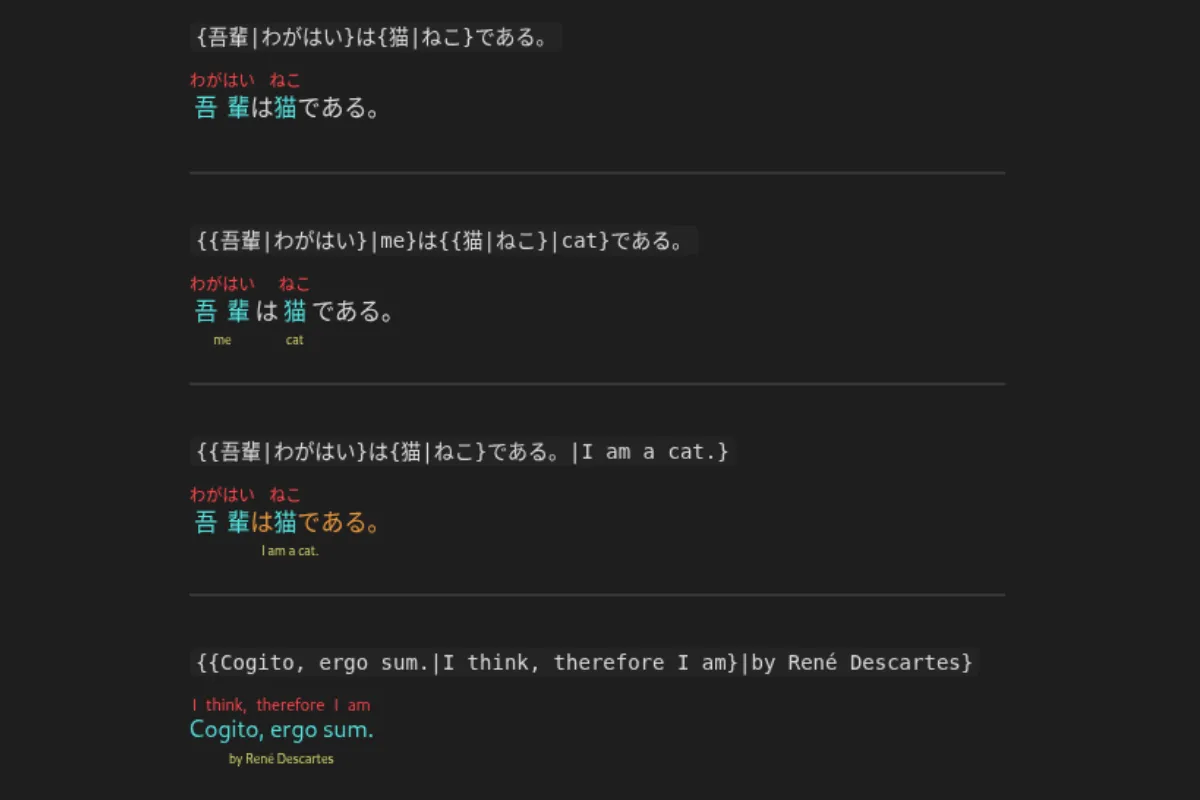 Advanced Ruby screenshot