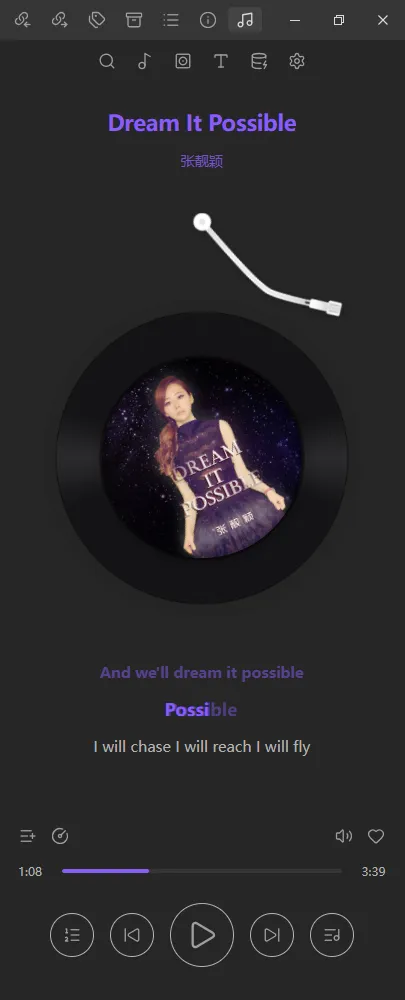 Music Player screenshot