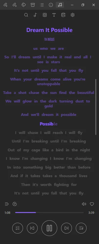 Music Player screenshot