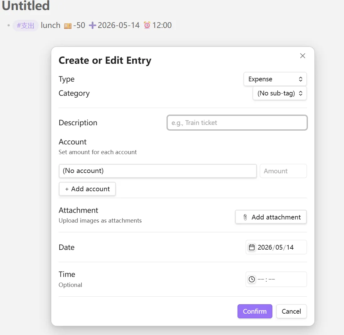 cashlog screenshot