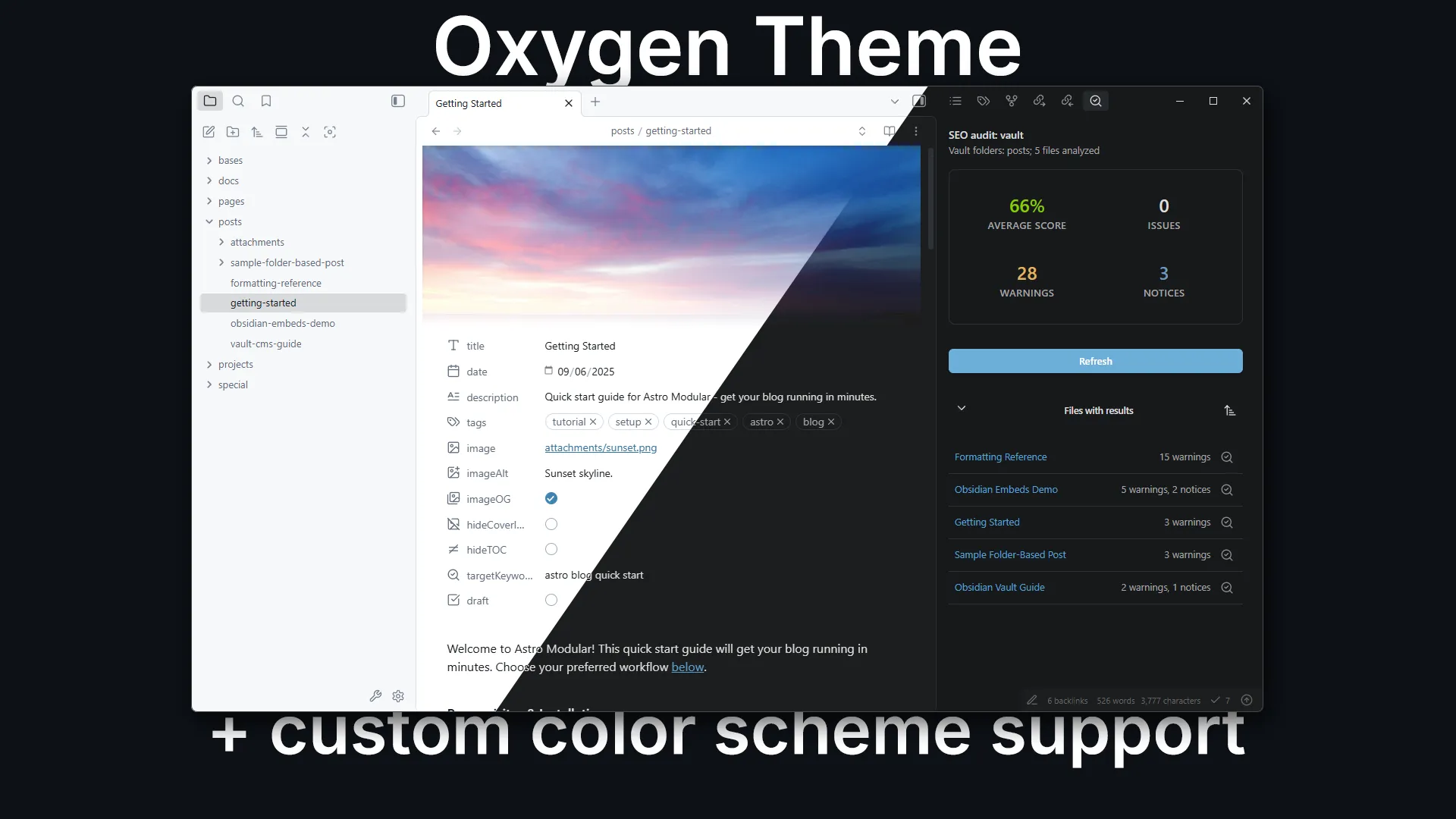 Oxygen screenshot