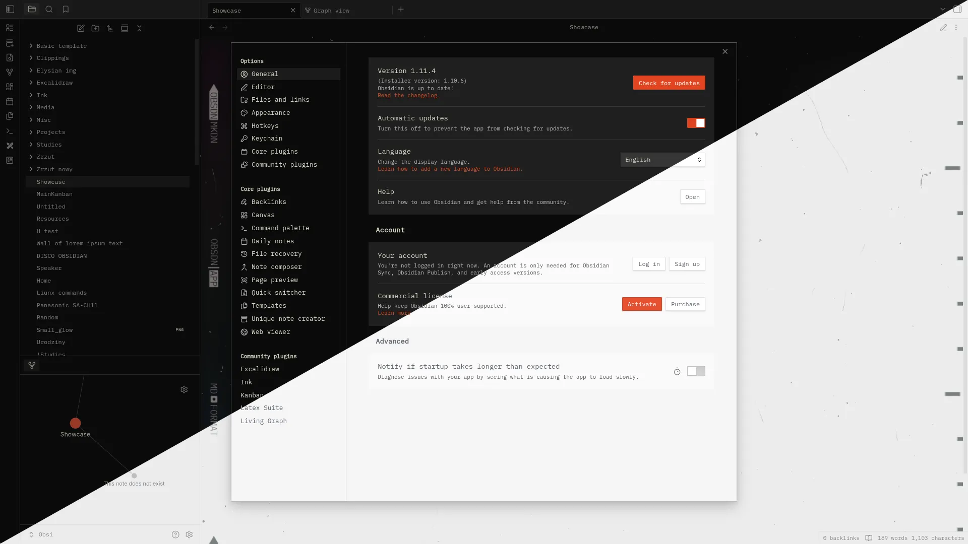 Elysian screenshot