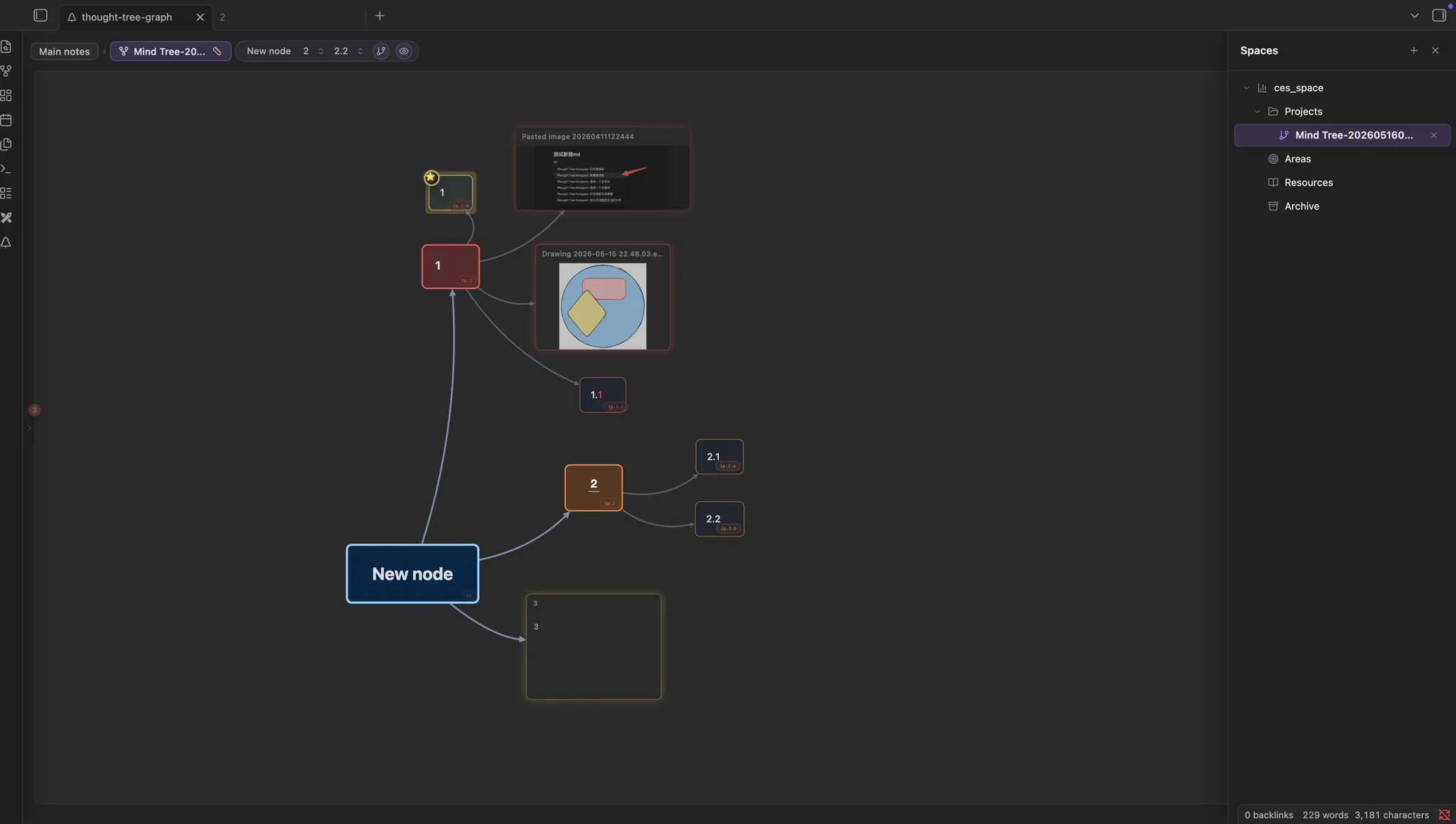 Thought Navigator screenshot
