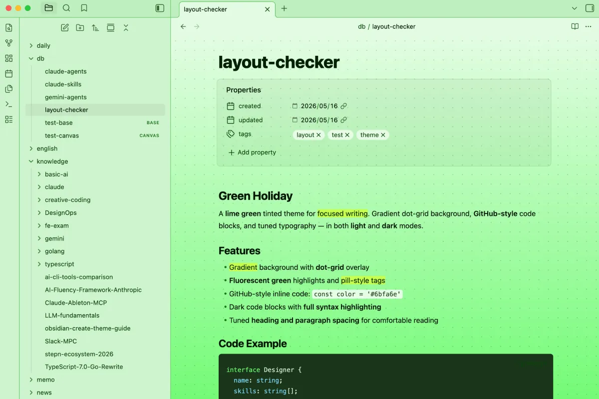 Green Holiday screenshot