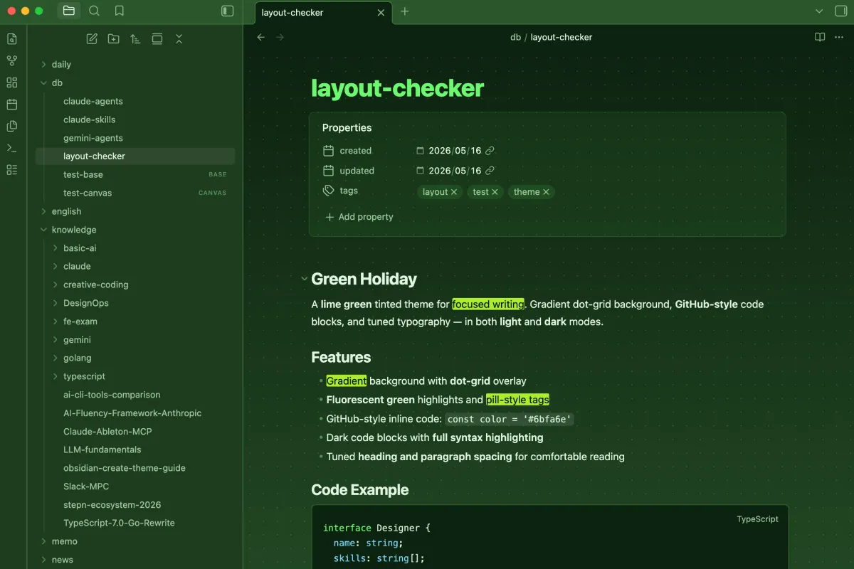 Green Holiday screenshot