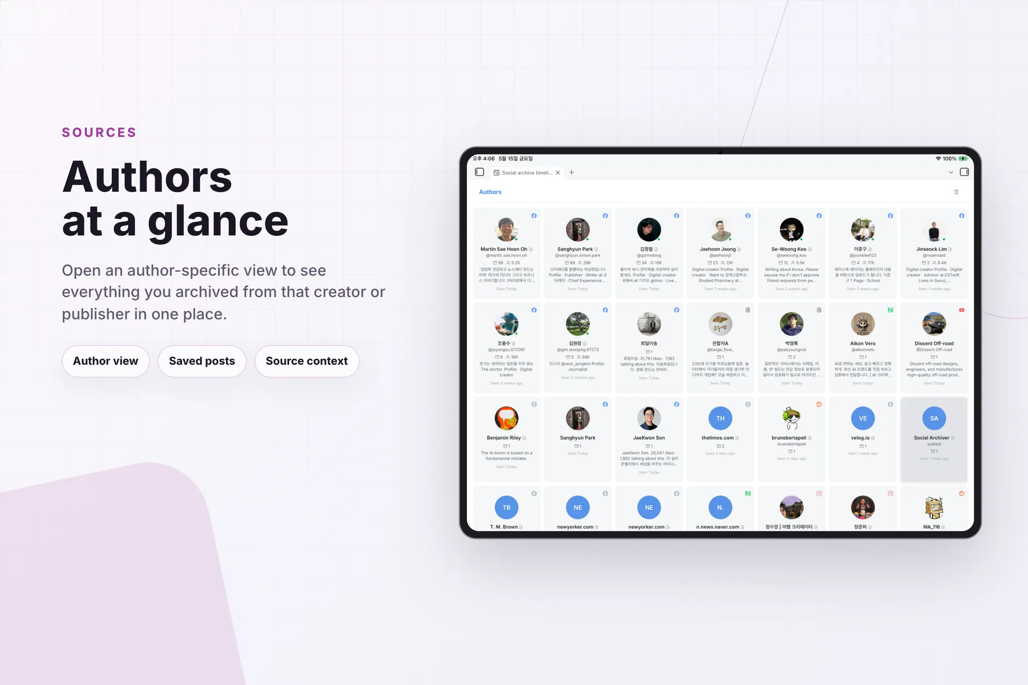 Social Archiver screenshot