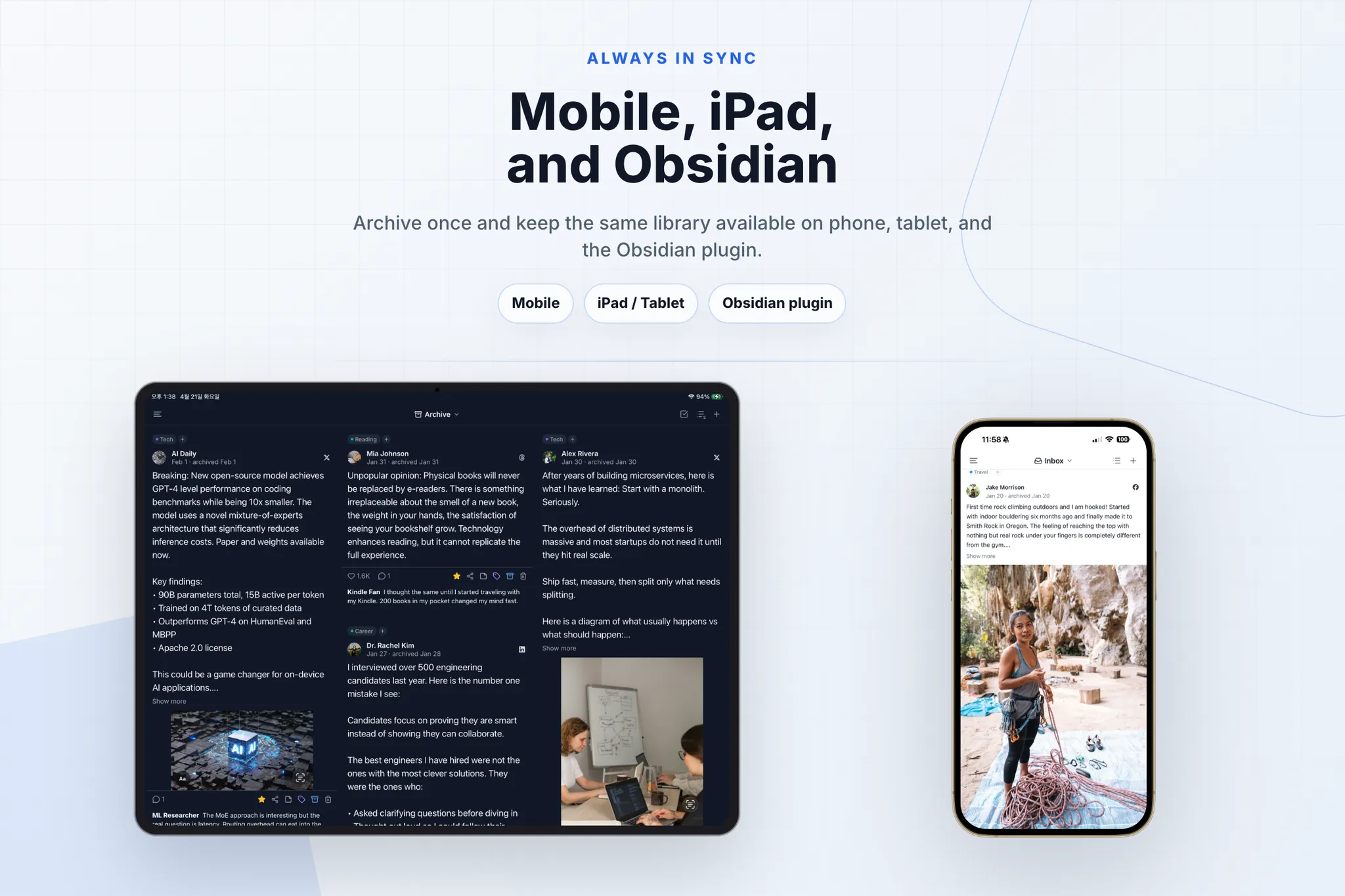 Social Archiver screenshot