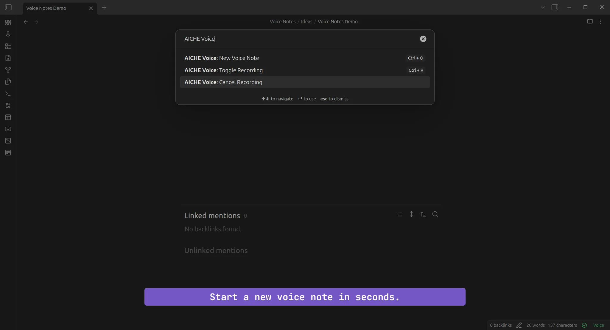 AICHE Voice screenshot