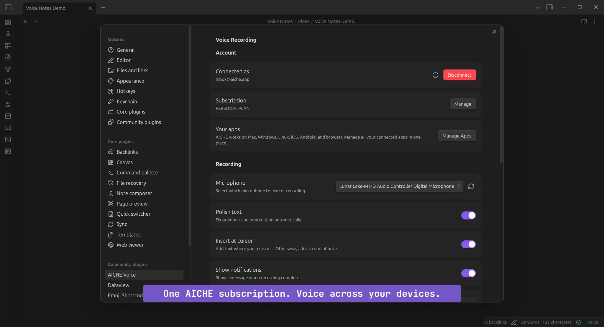 AICHE Voice screenshot