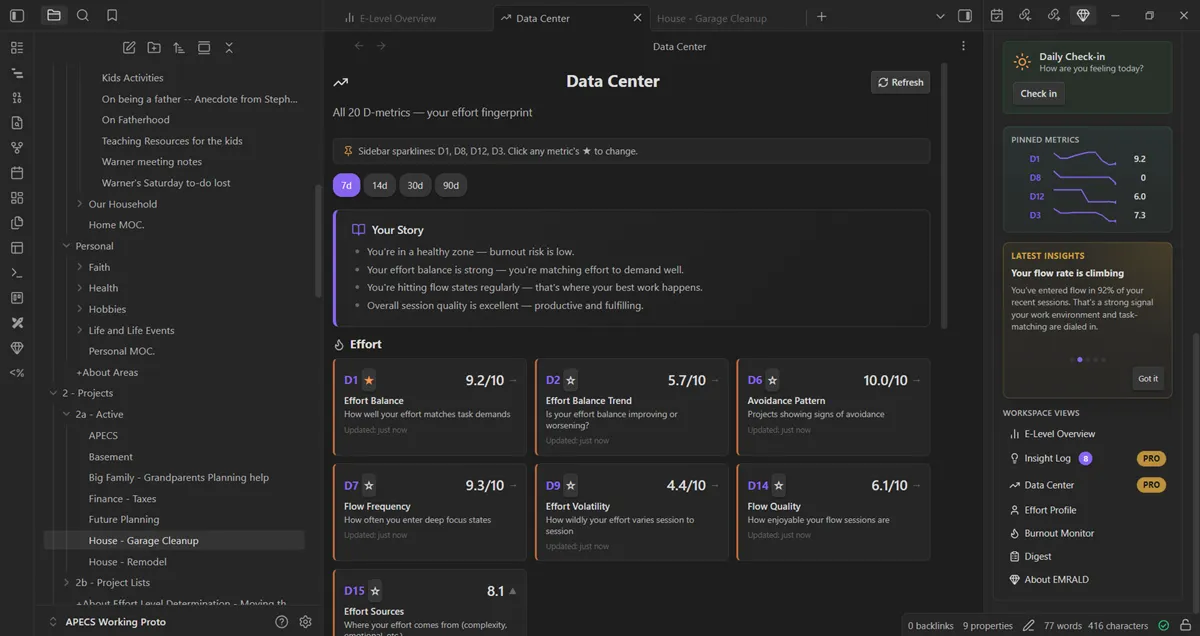 Emrald screenshot