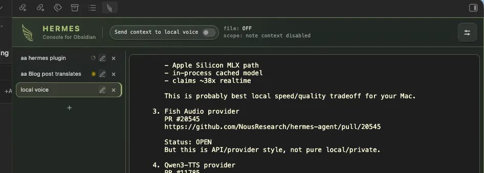 Hermes Console screenshot