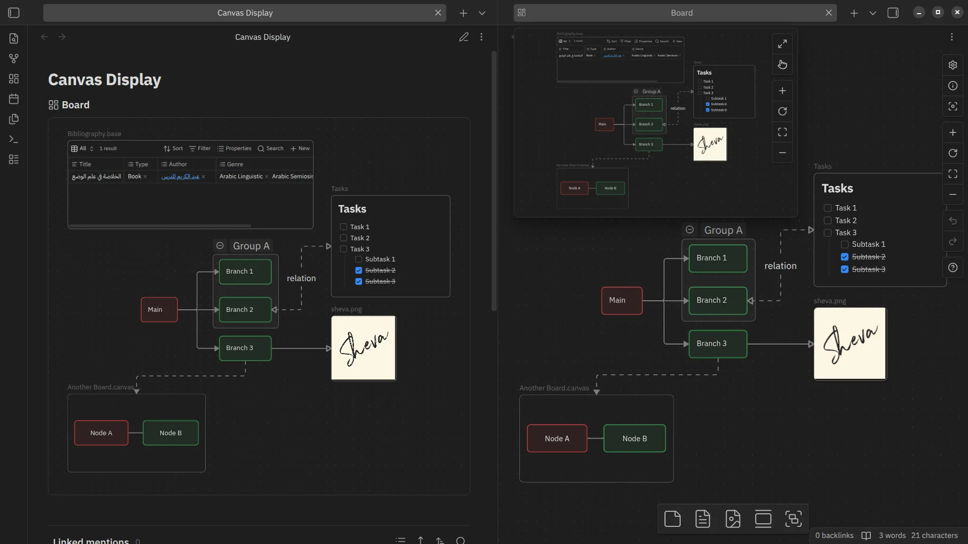 Better Embedded Canvas screenshot