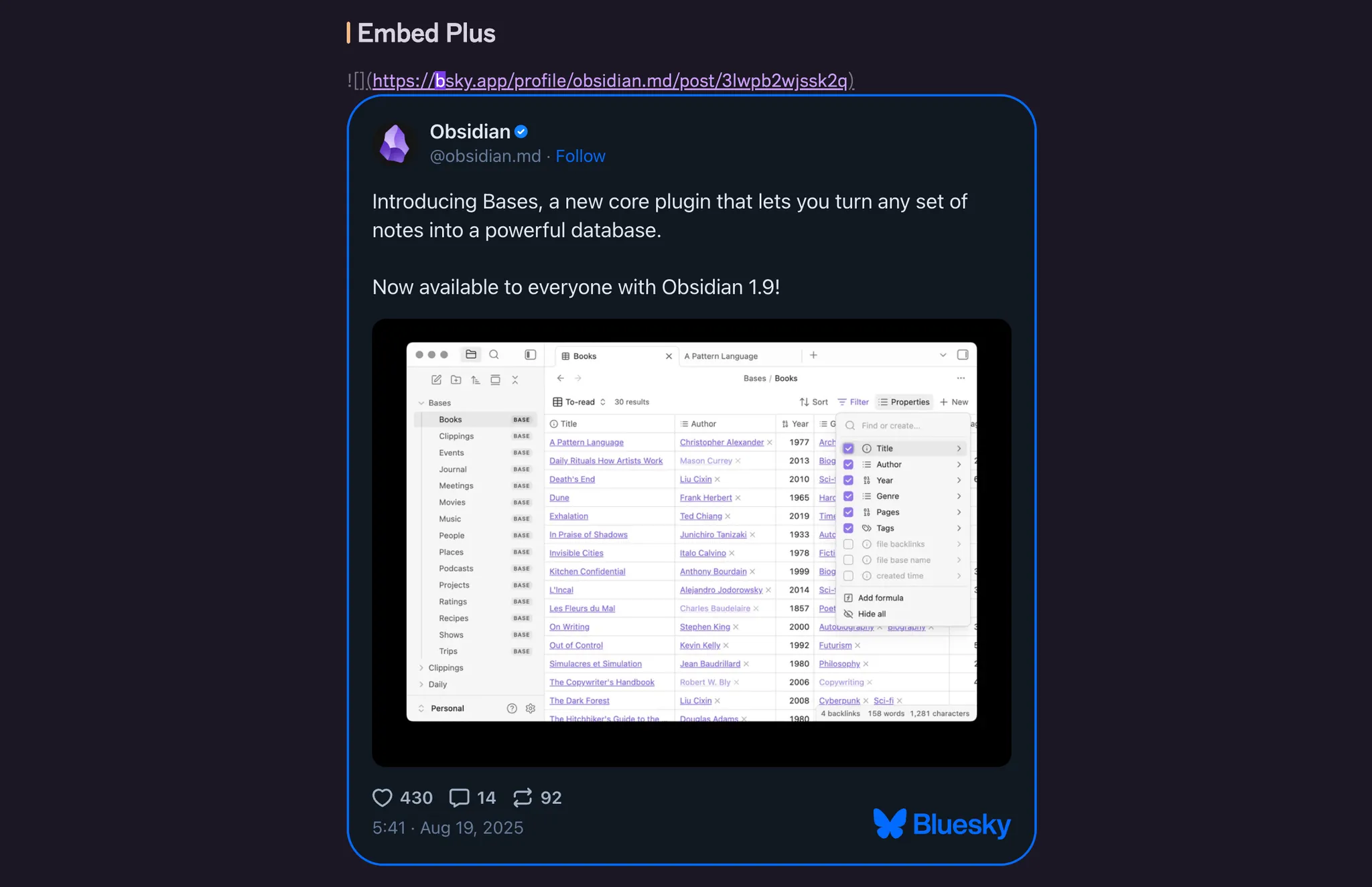 Embed Plus screenshot