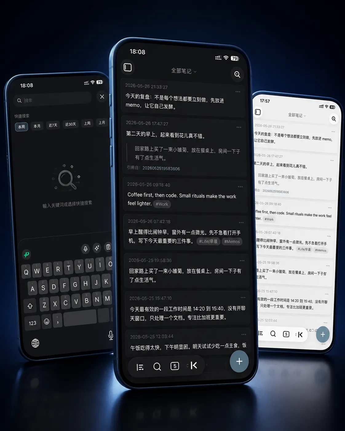 Knomo screenshot