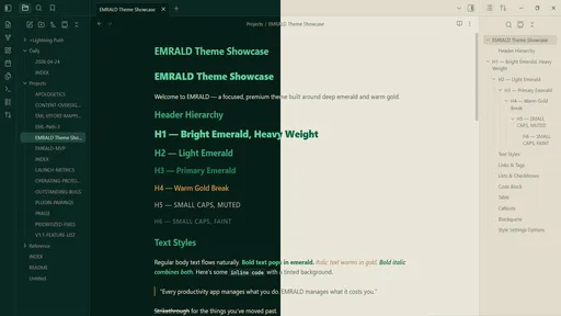 EMRALD screenshot