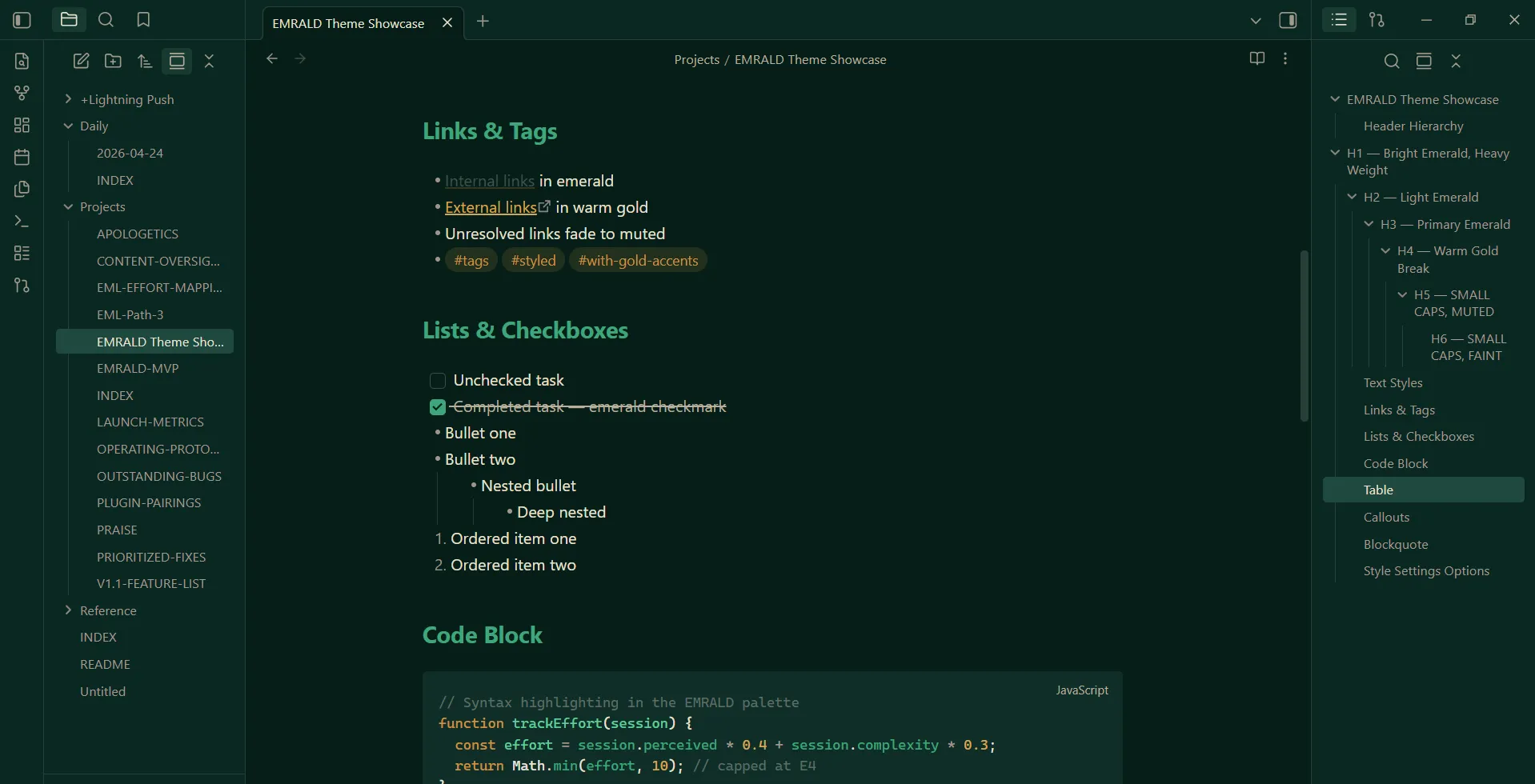 EMRALD screenshot