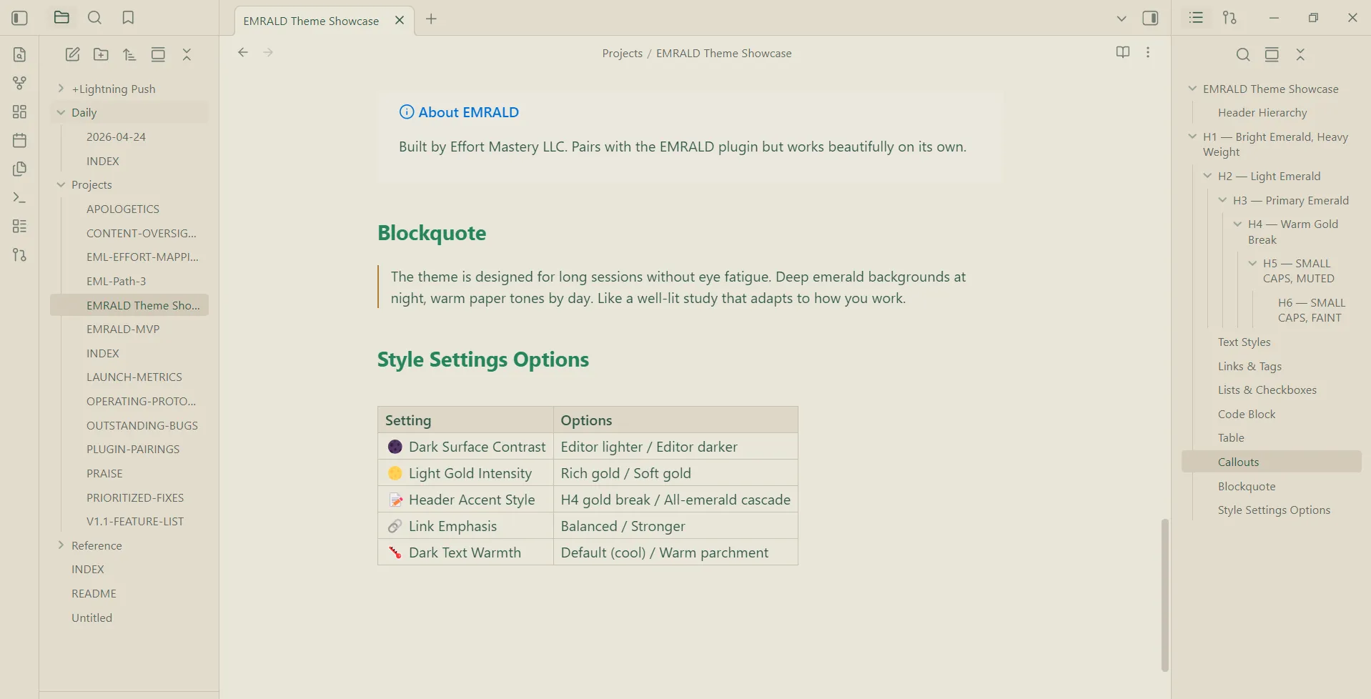 EMRALD screenshot