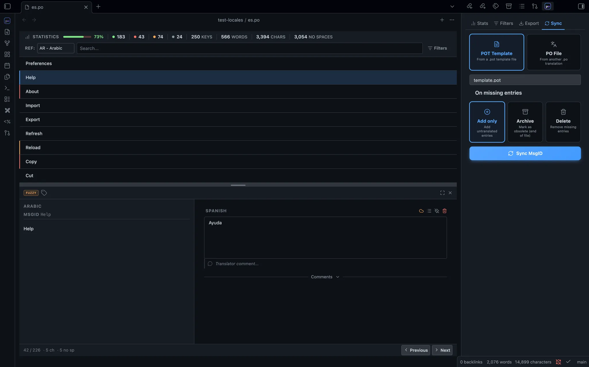 PO Editor screenshot