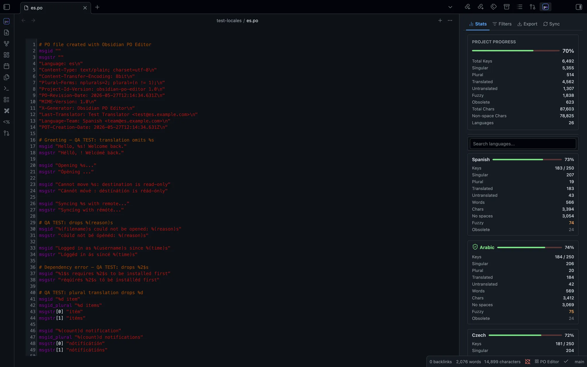 PO Editor screenshot