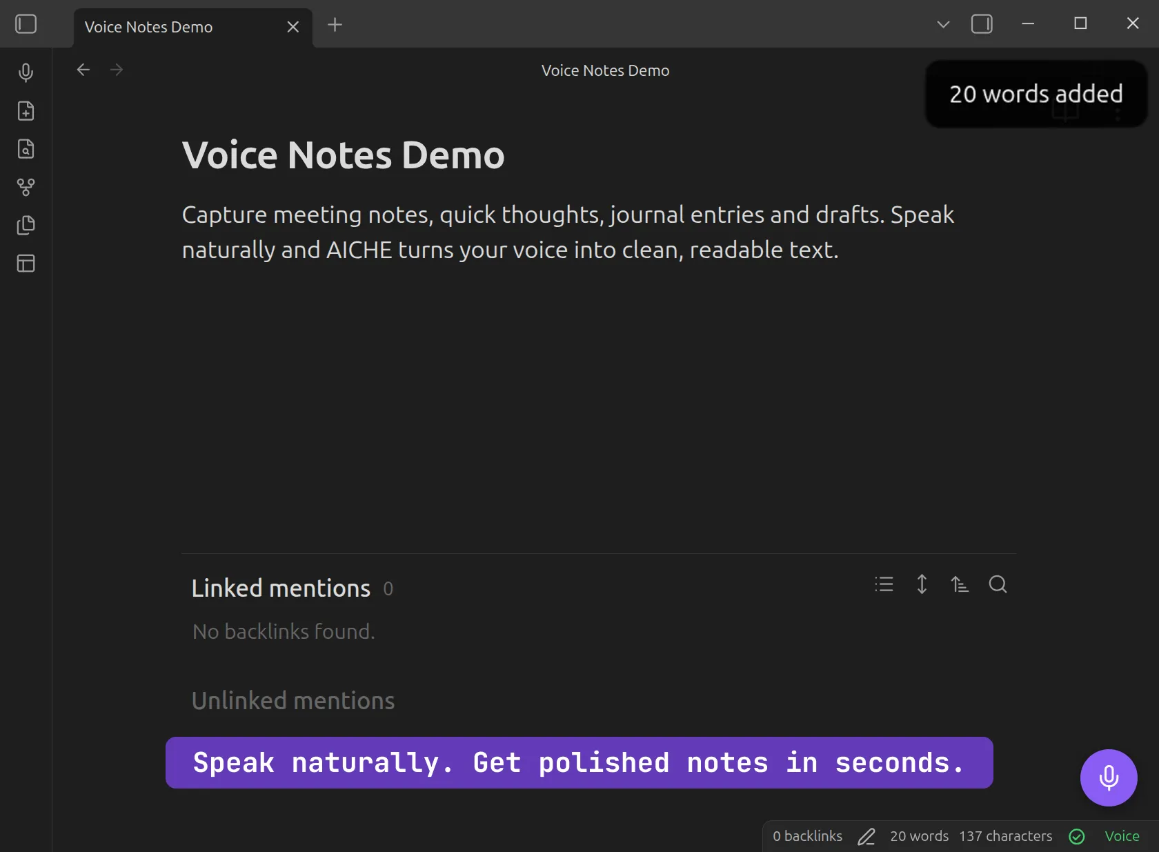 AICHE Voice screenshot