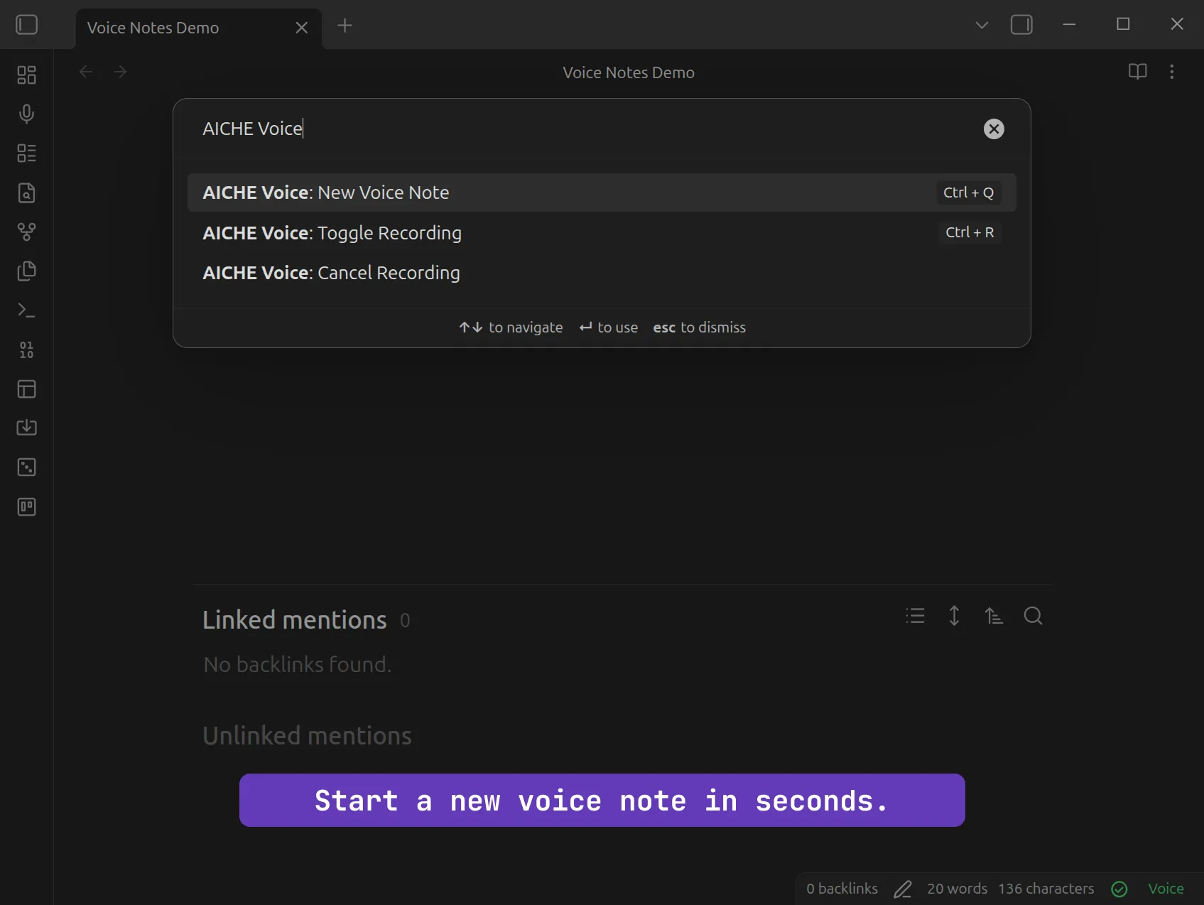 AICHE Voice screenshot