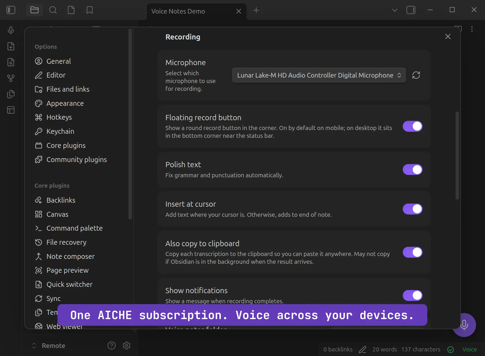 AICHE Voice screenshot