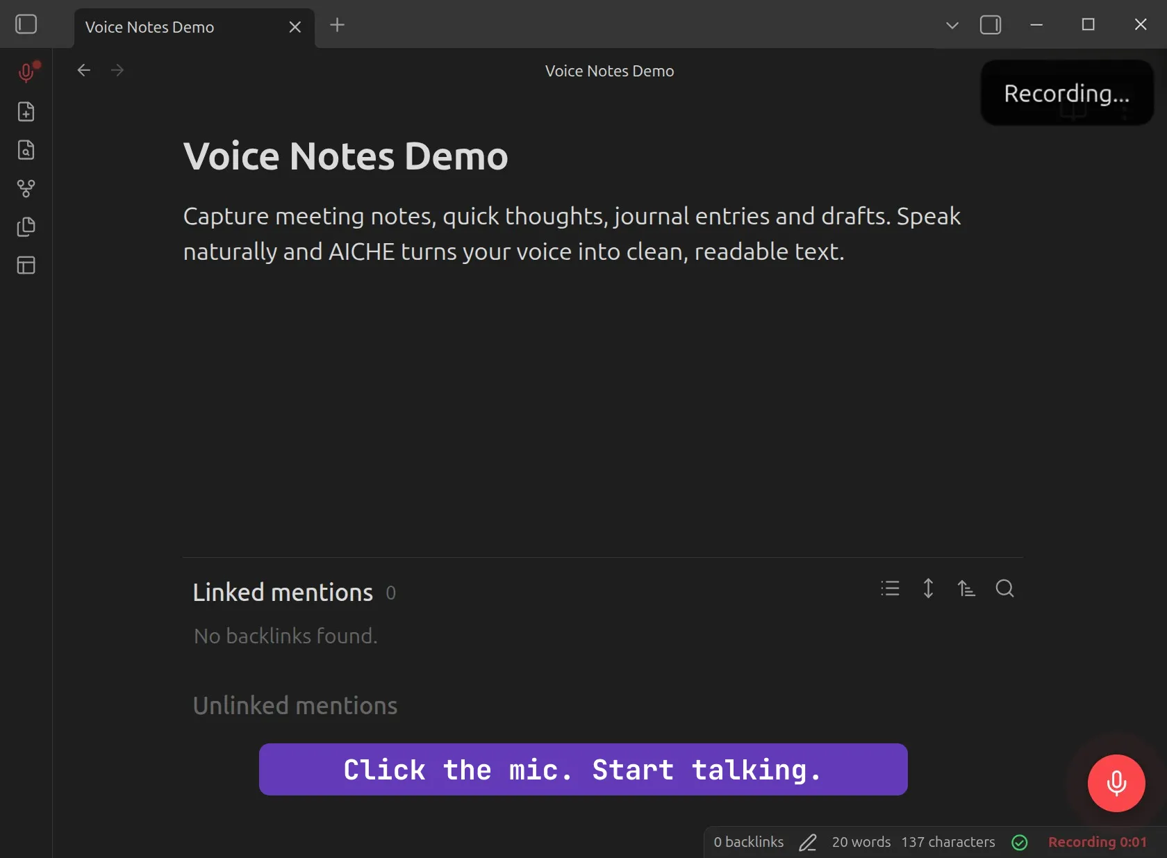 AICHE Voice screenshot
