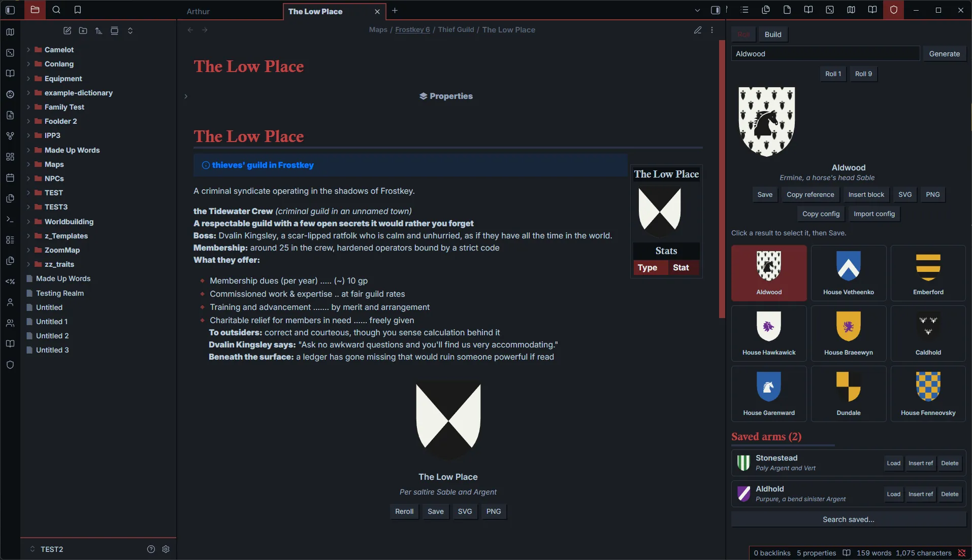 Heraldry Weaver screenshot