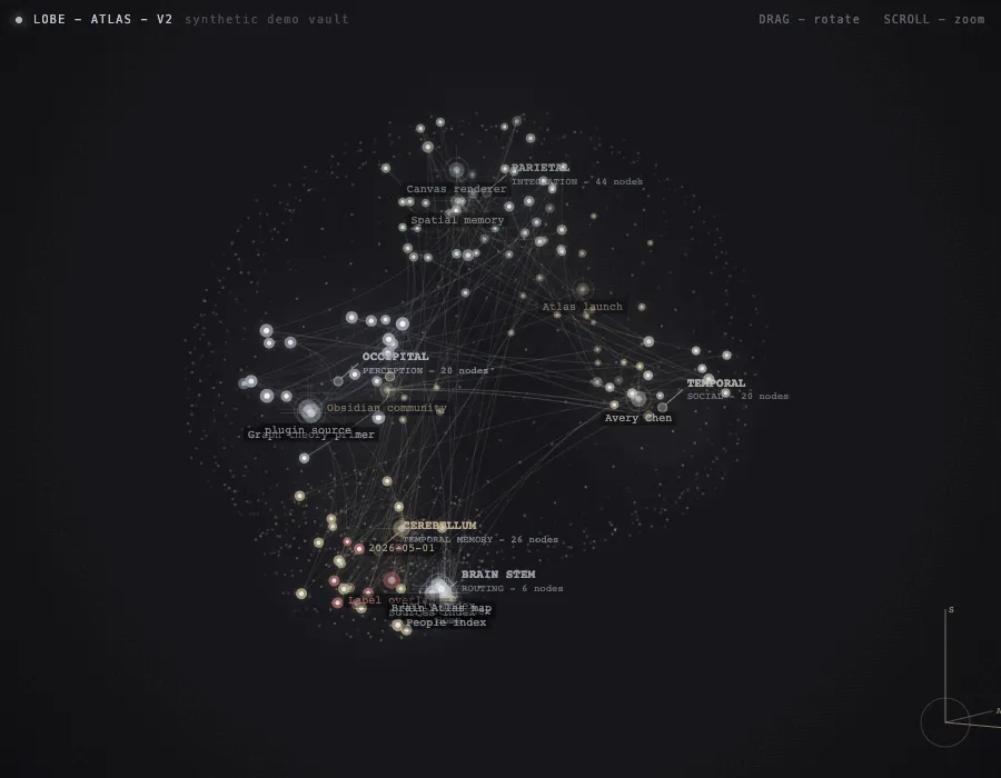 Brain Atlas screenshot