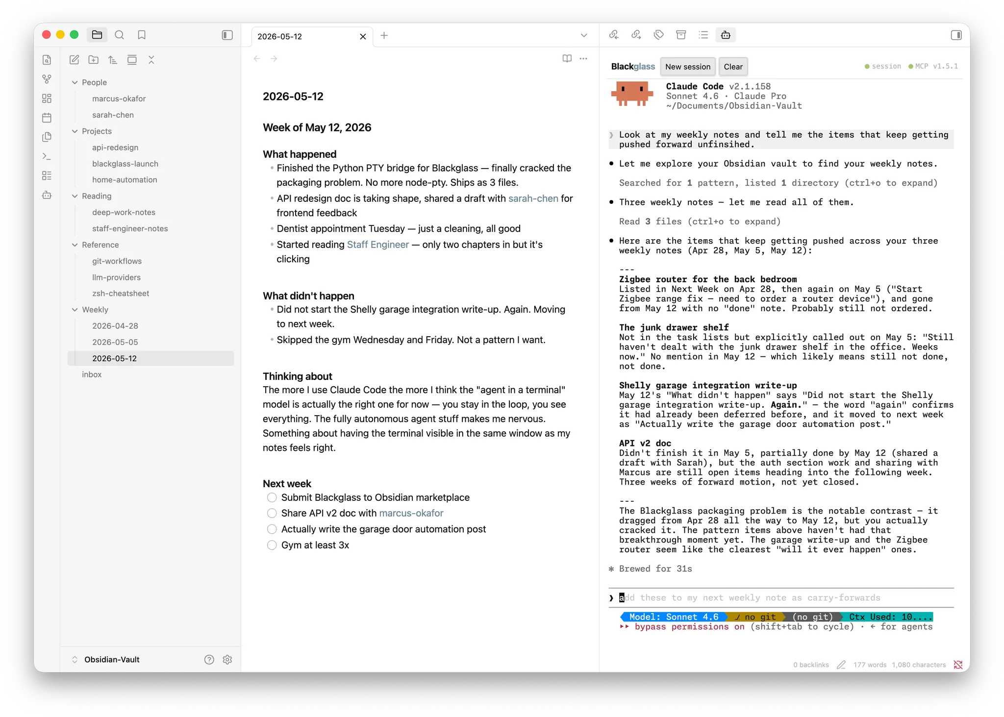 Glass screenshot