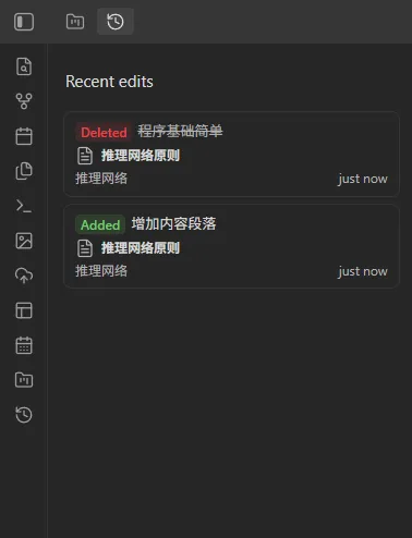 Project View screenshot