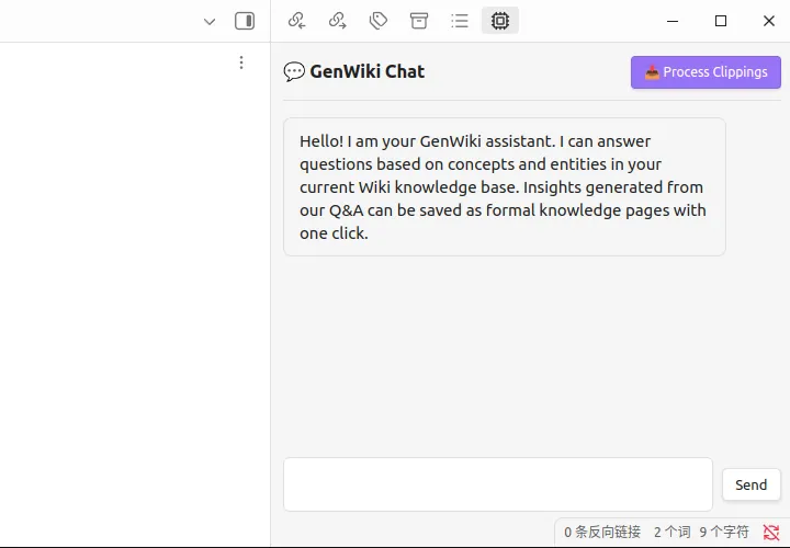 GenWiki screenshot