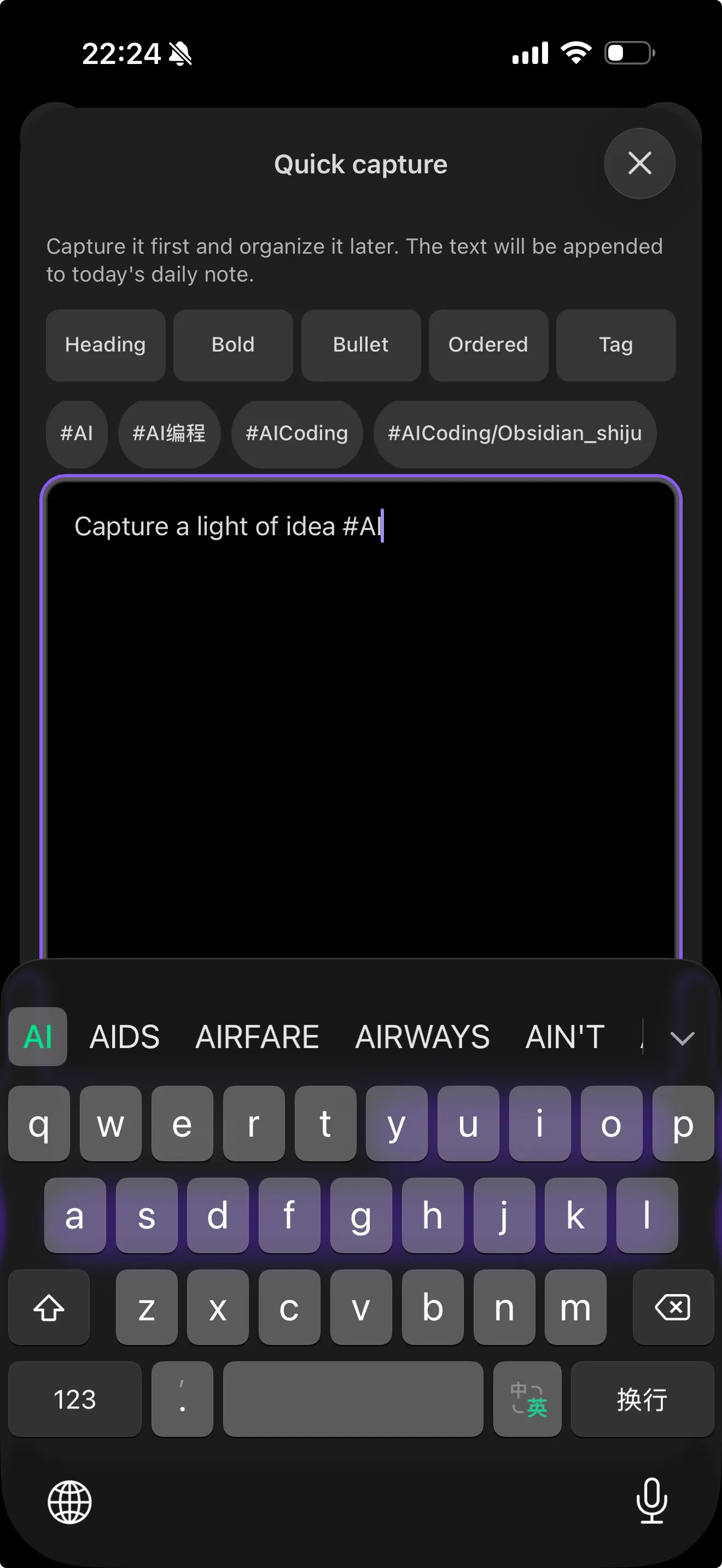 Shiju screenshot