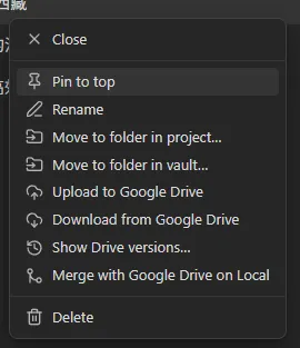 Project View screenshot