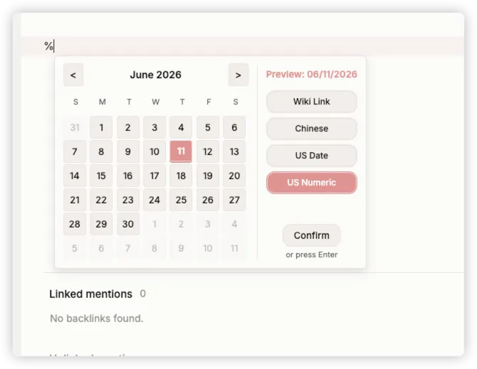 Quick Date Picker screenshot
