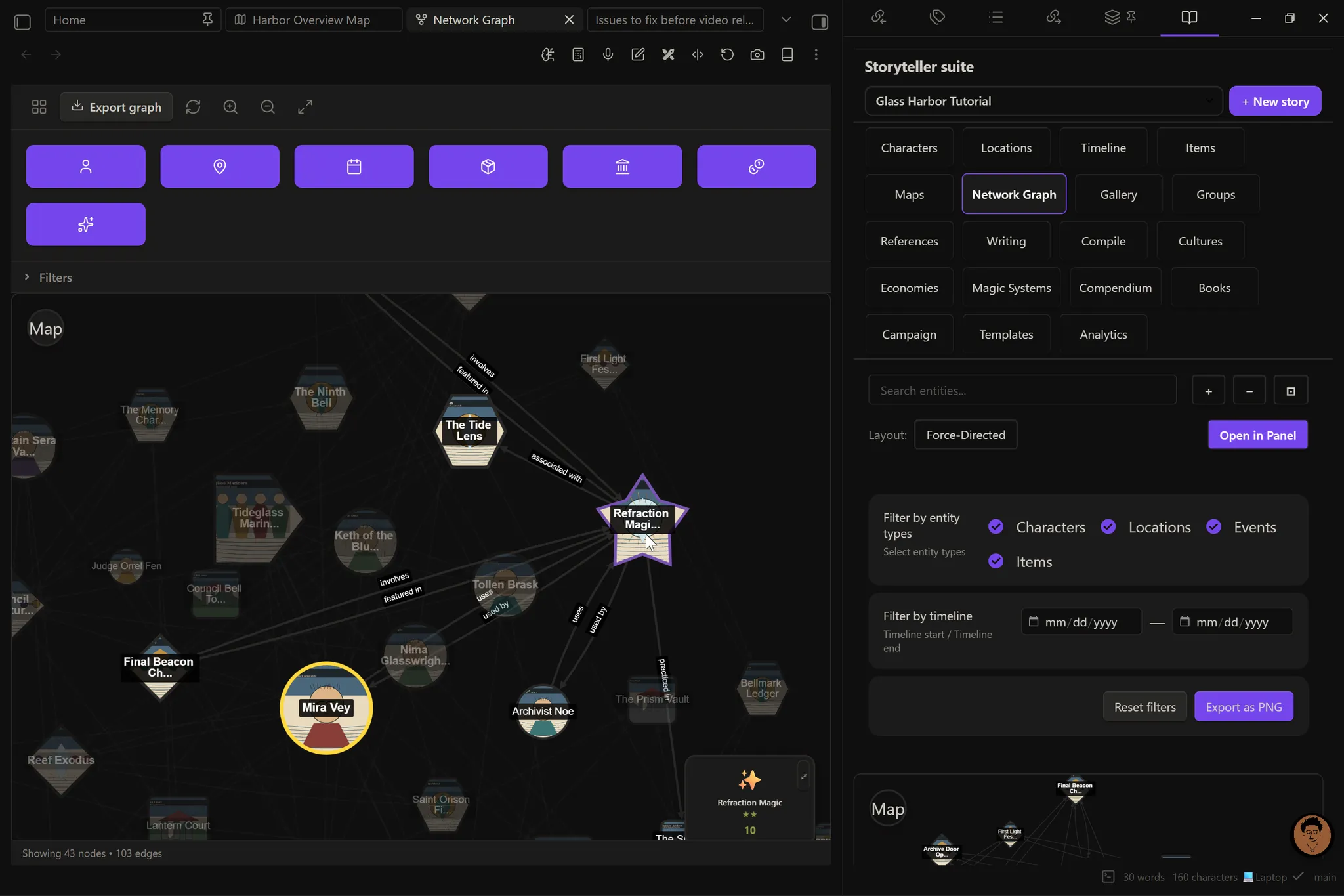 Storyteller Suite screenshot