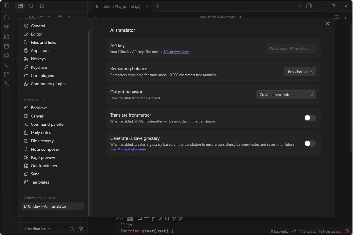 L10n.dev - AI Translator screenshot