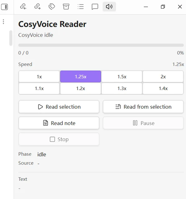 Note Reader CosyVoice screenshot