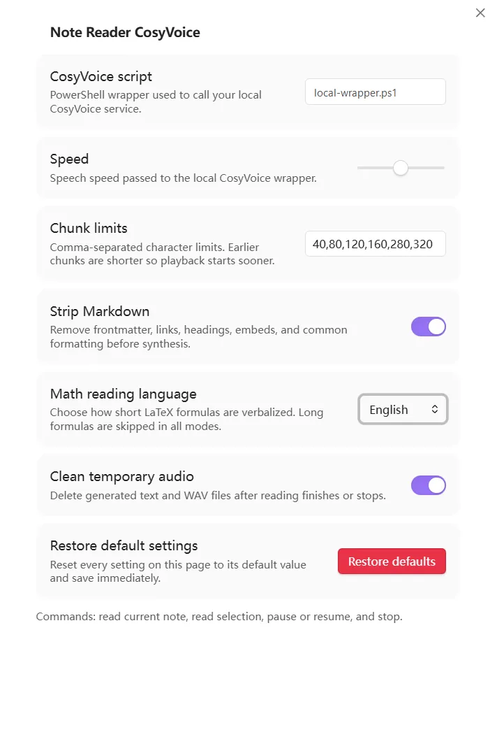 Note Reader CosyVoice screenshot