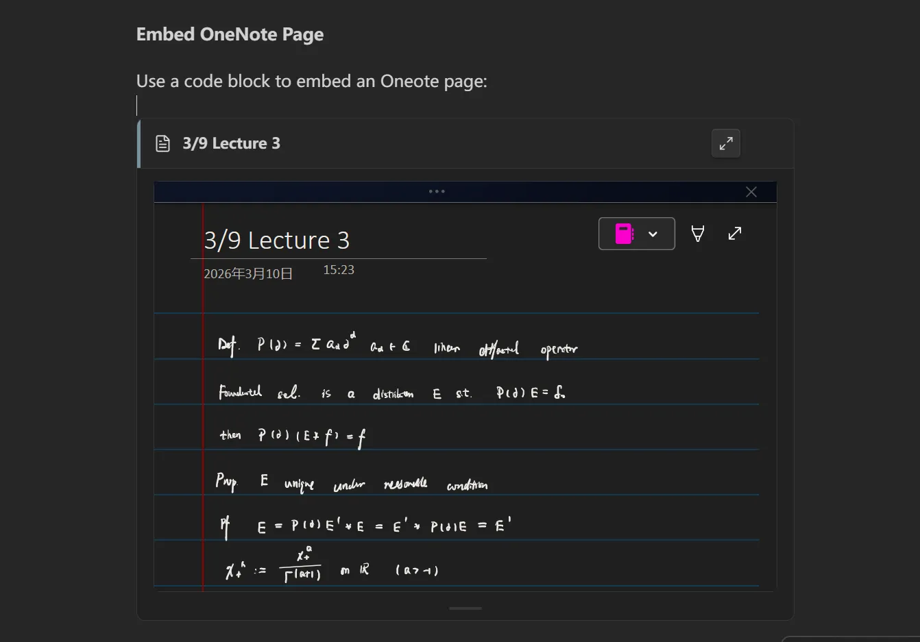 OneNote Integration screenshot