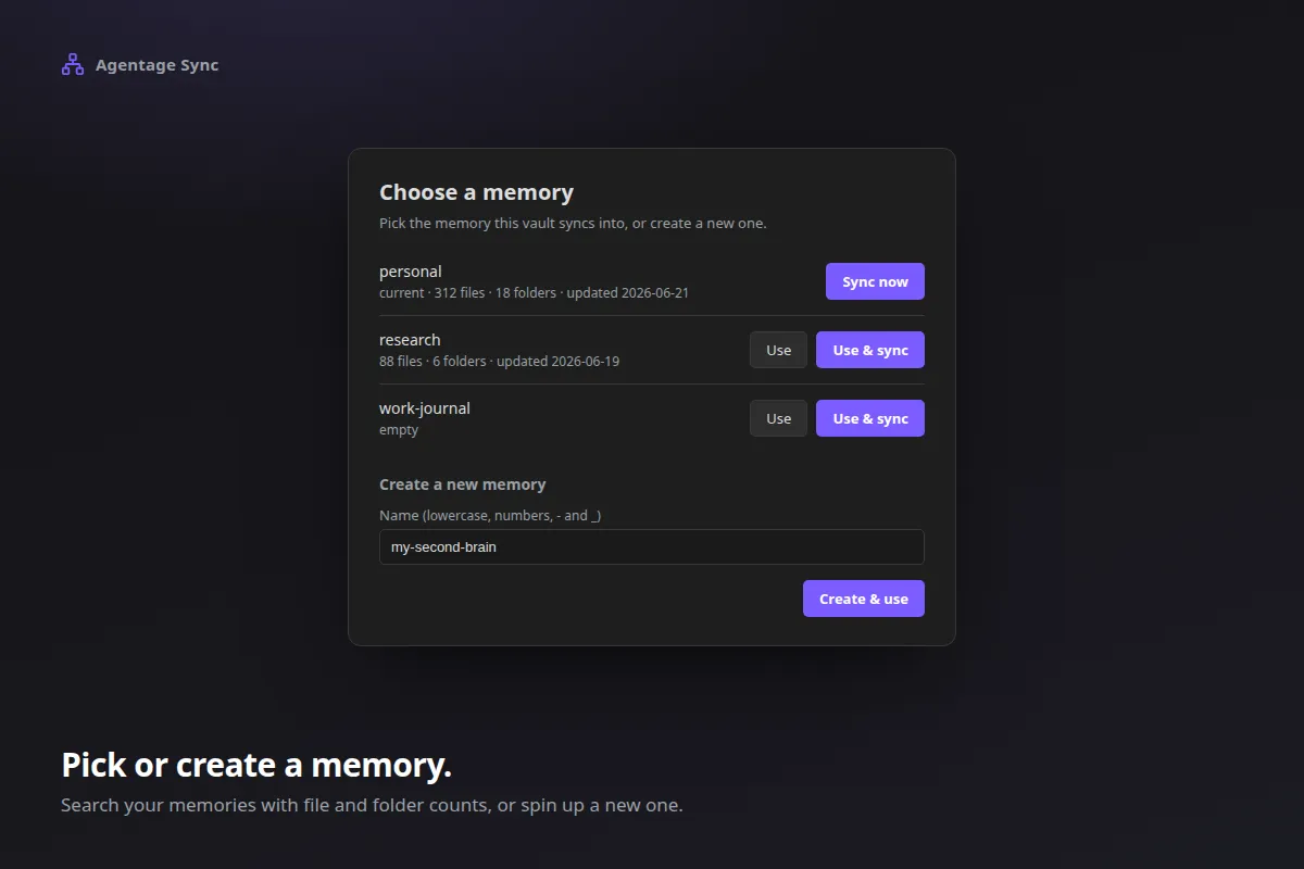 Agentage Sync screenshot