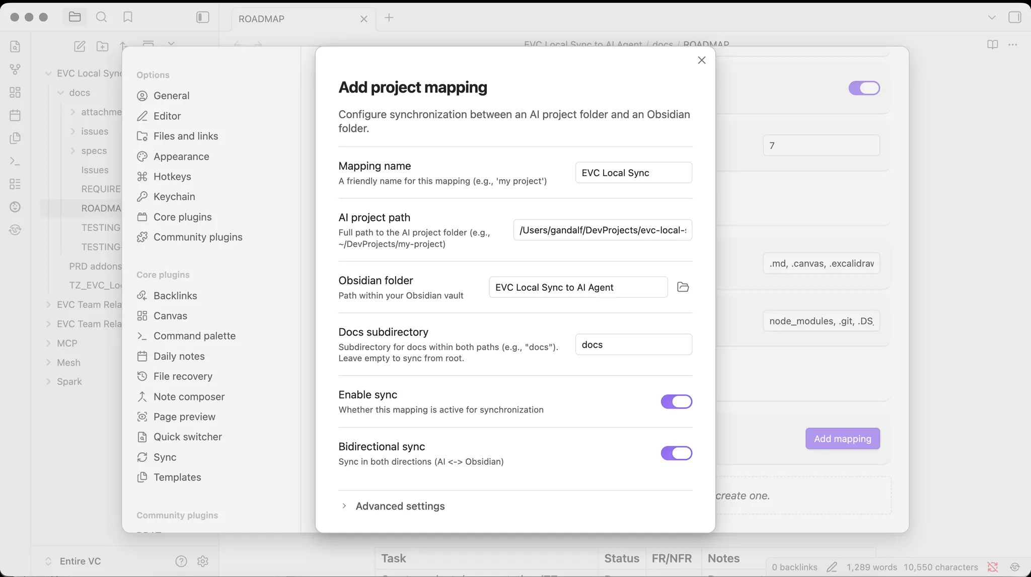 EVC Local Sync to AI Agent screenshot