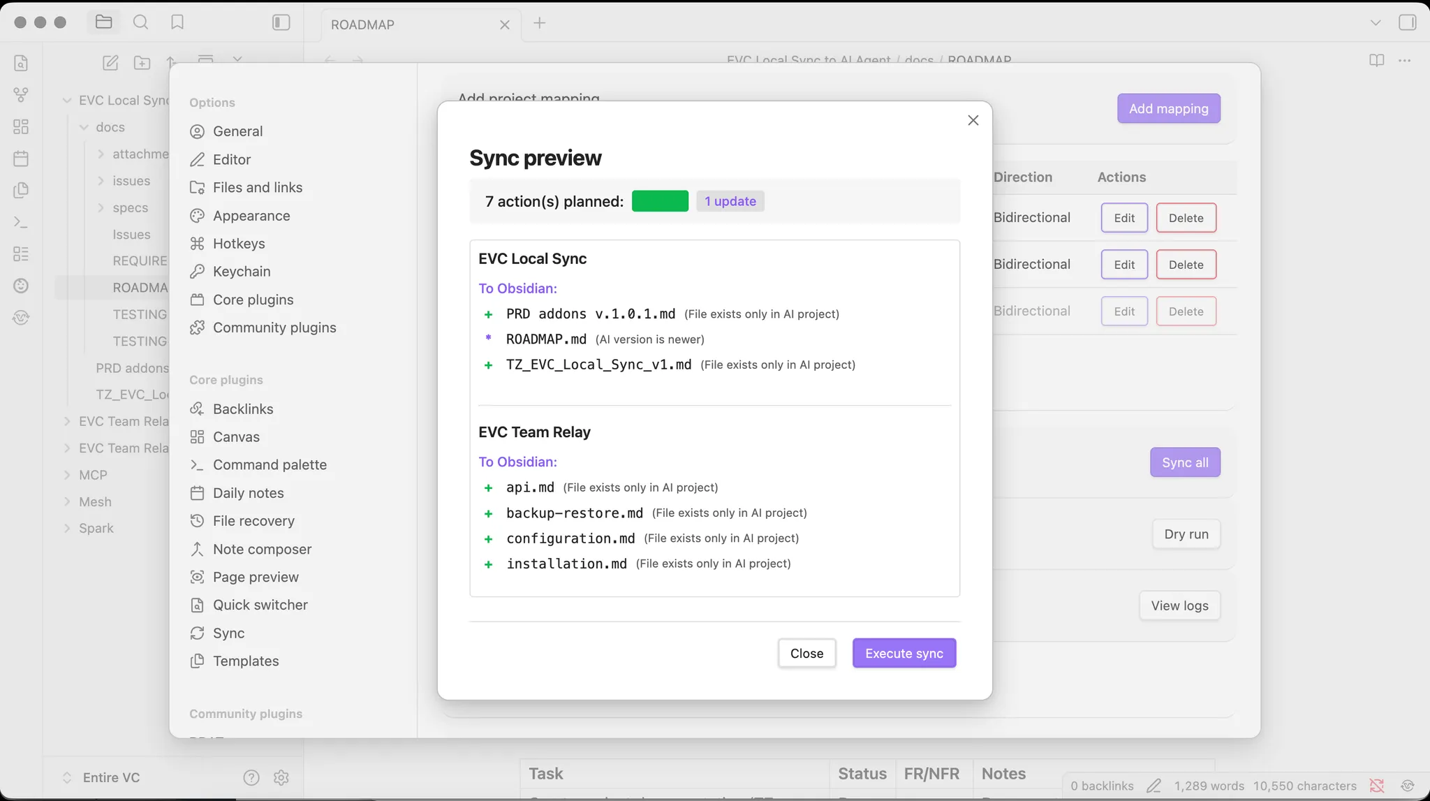 EVC Local Sync to AI Agent screenshot