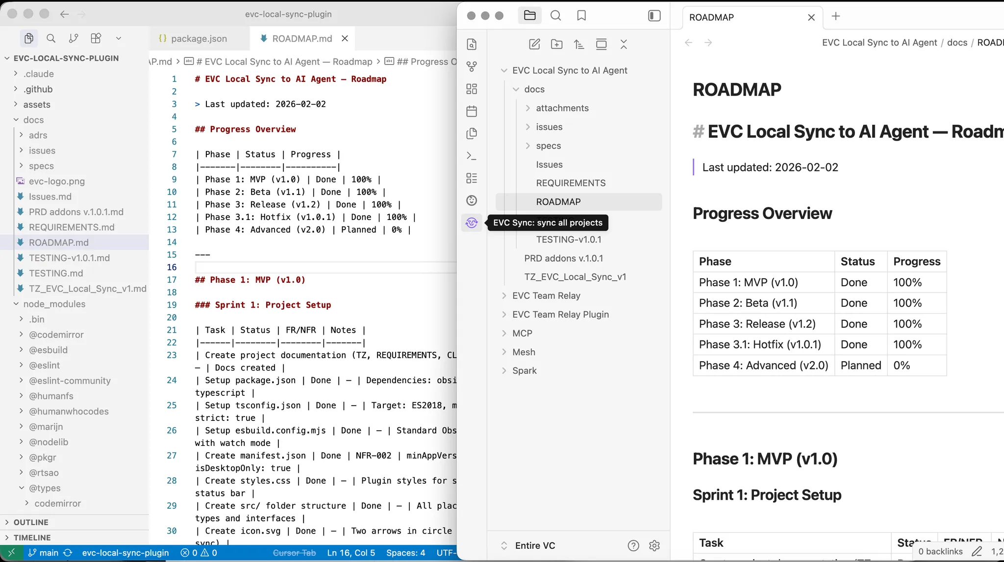 EVC Local Sync to AI Agent screenshot