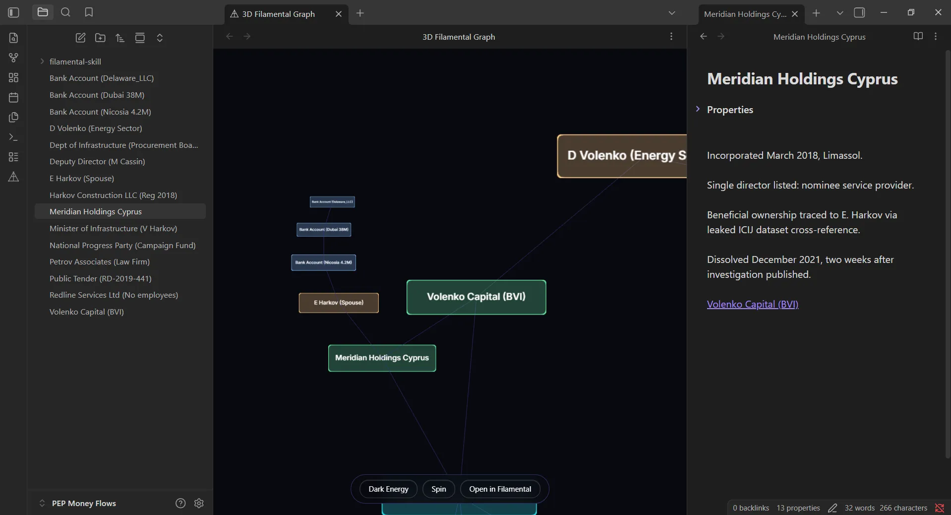 3D Filamental Graph screenshot