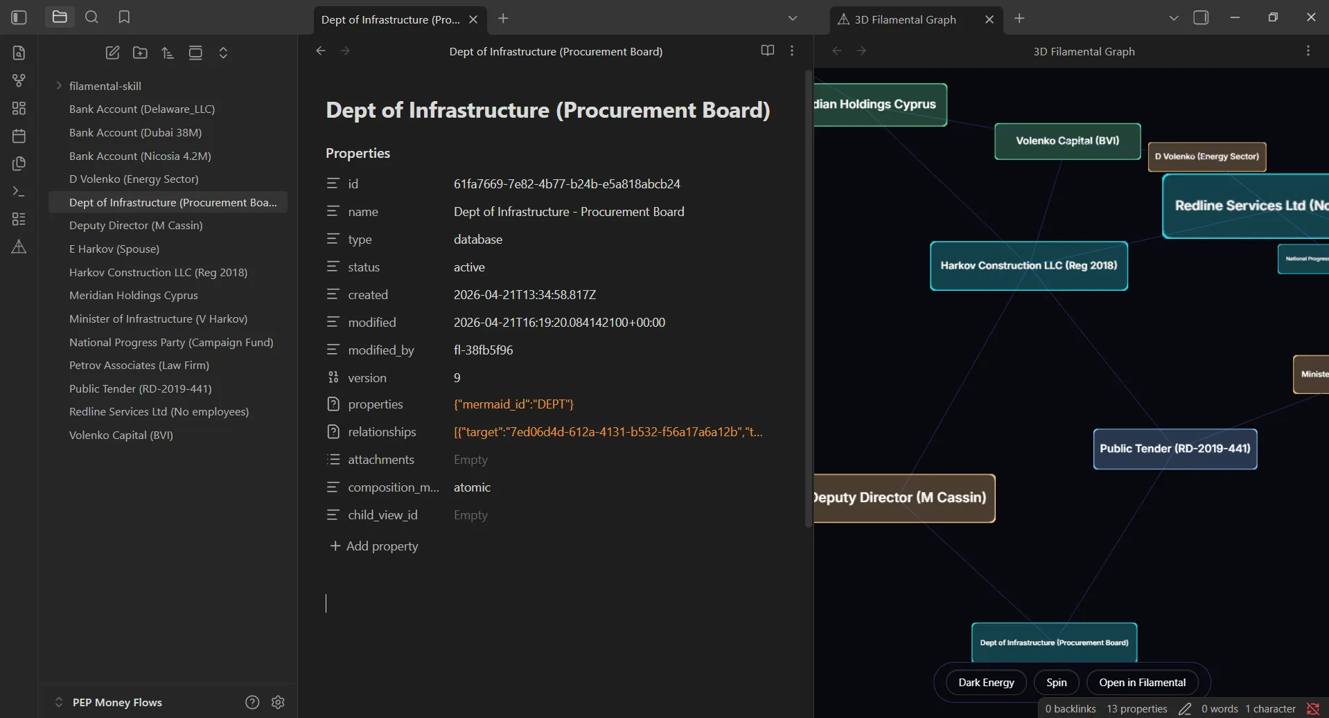 3D Filamental Graph screenshot