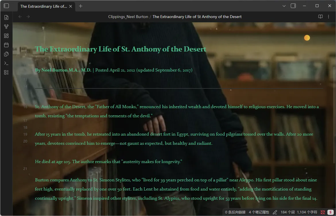 SwiftSwitch screenshot