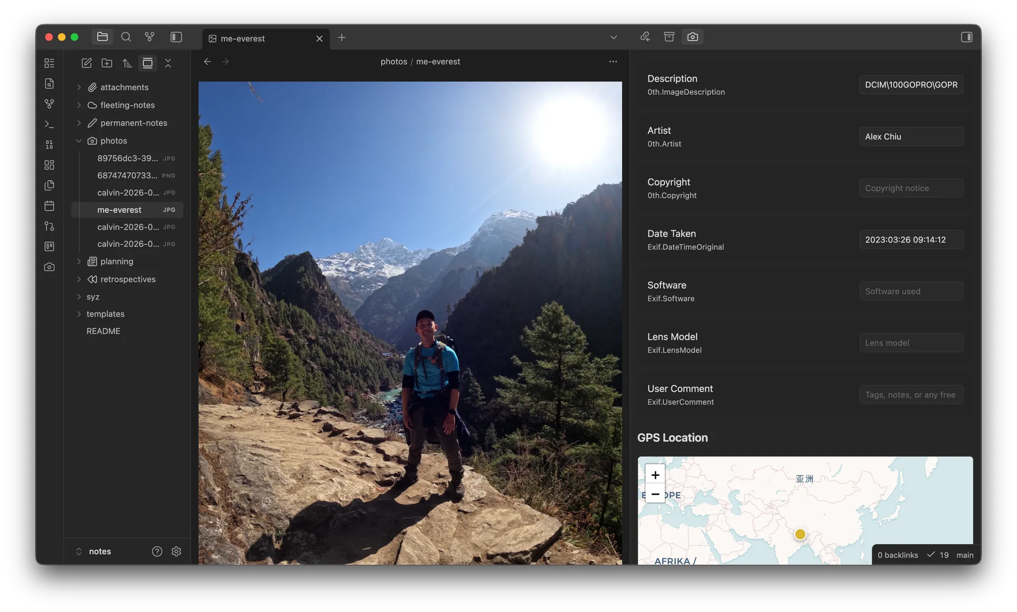 EXIF Editor screenshot